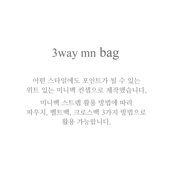 3WAY MNBAG_GREEN