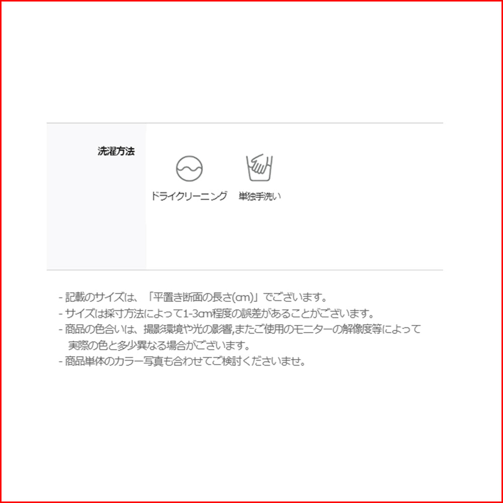 #AD フレアパフショートスリーブミニレイヤードドレス (2color)