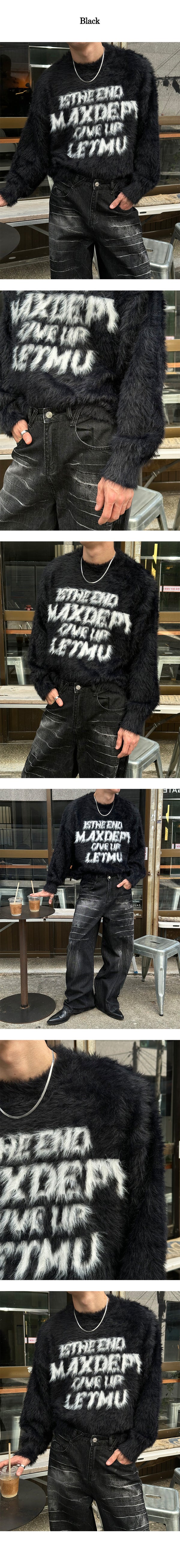  [Unisex] Heavy angora lettering knit(2color)