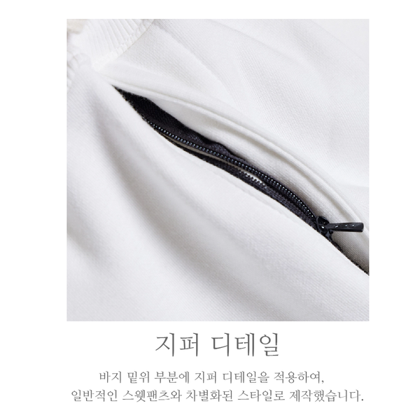 WIDE FIT TWO-TUCK PLEATS SWEAT PANTS_WHITE