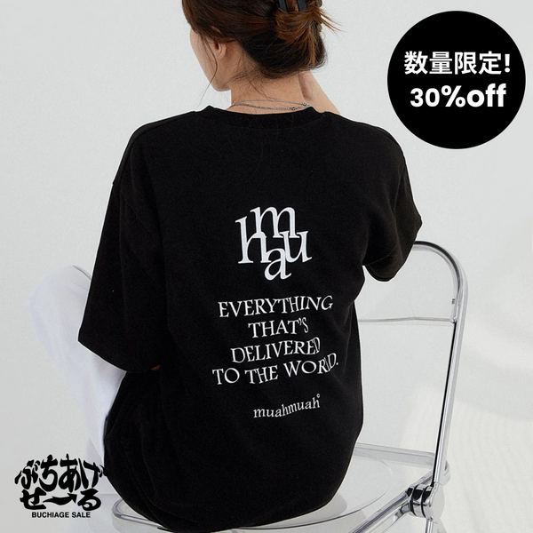 【数量限定】レタリングロゴハーフTシャツ [BLACK] 