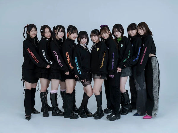 On-site sales 【HARUNO RIRI 2-Piece Set】Half zip sweat tops - green & ivory 