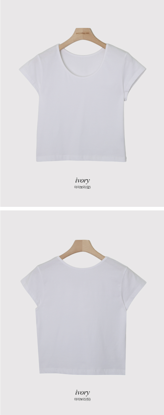 Slim Crop Short Sleeve T-Shirt (4color)