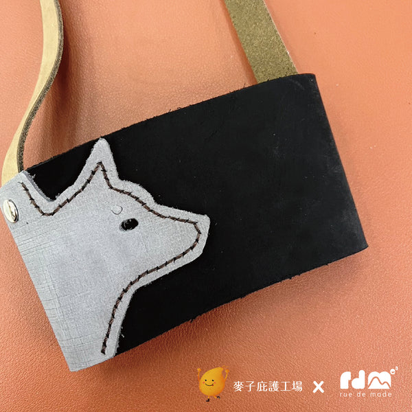 Shiba Inu genuine leather drink bag