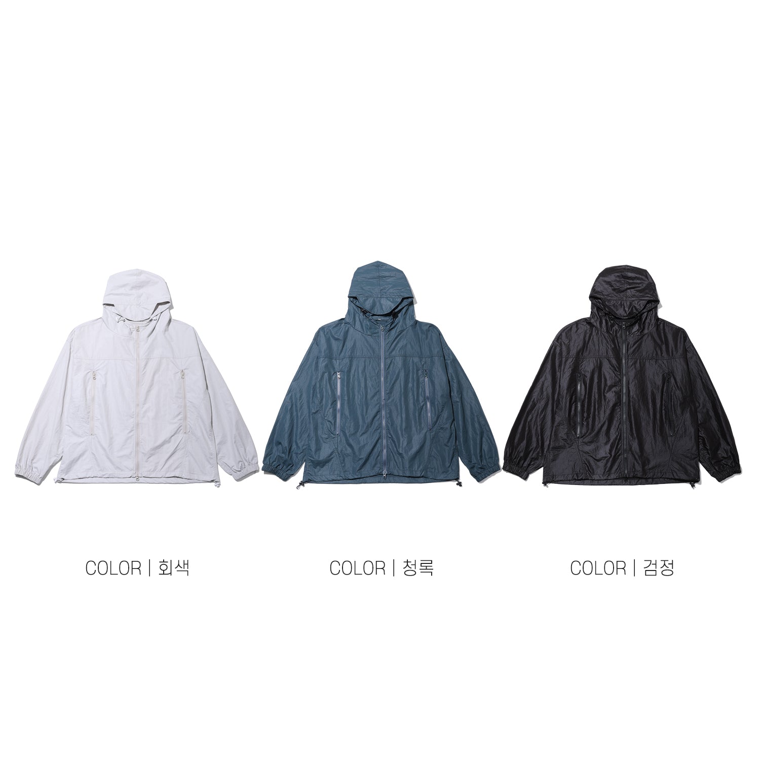 Coating Nylon Windbreaker (3color)