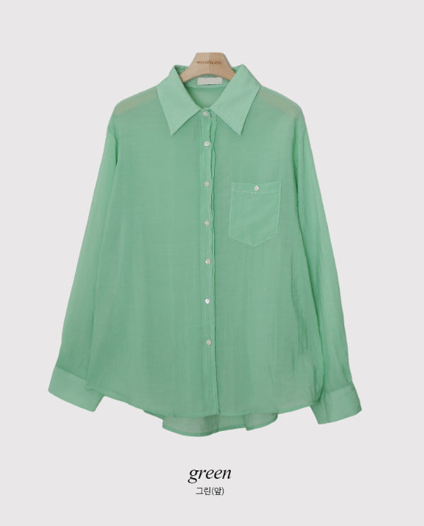 #Forest Summer Loose Fit Shirt (4color)