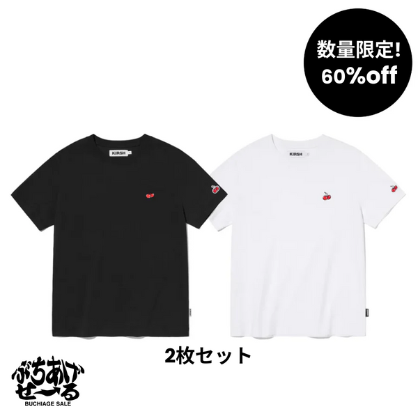 【数量限定】スモールチェリースタンダードtシャツ　2パック 