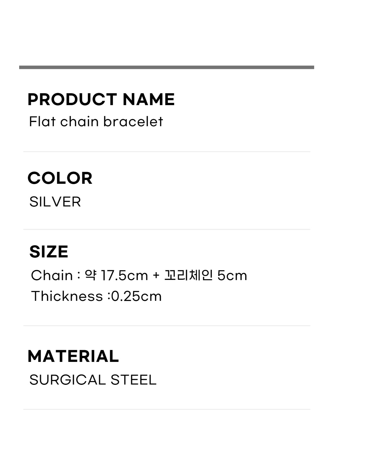 flat chain bracelet stainless steel
