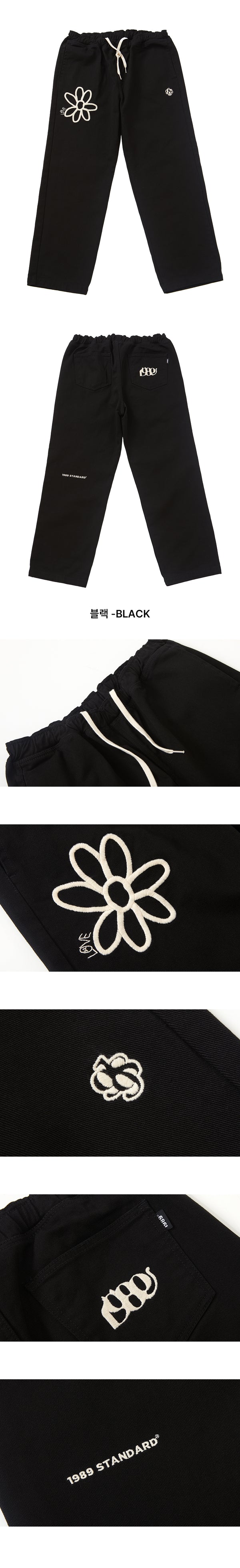 Graphic embroidery workpants (JBTPNT-0020)