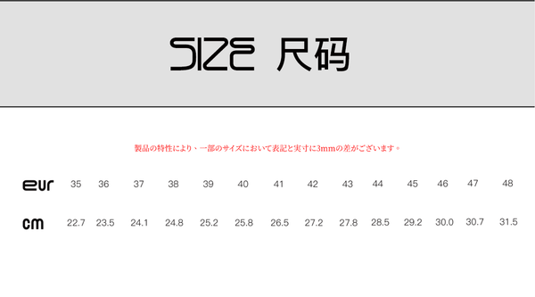 SCRY ZERO C01 ベージュ