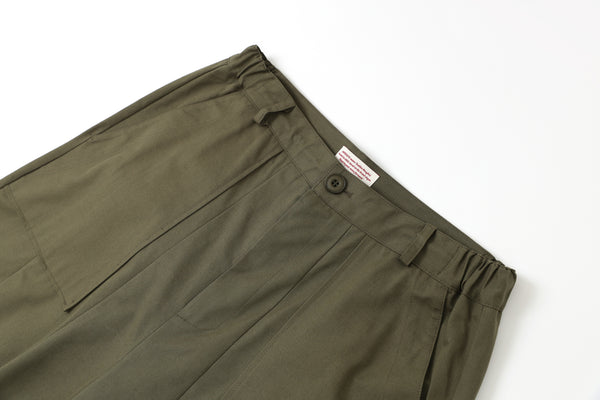 Mwoong Balloonfit Work Pants(KHAKI)