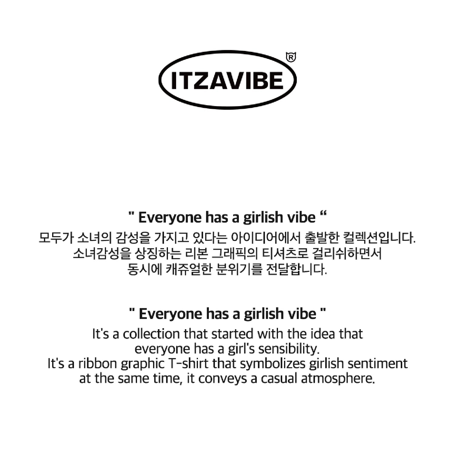 【数量限定】メタリックリボンTシャツ - WHITE