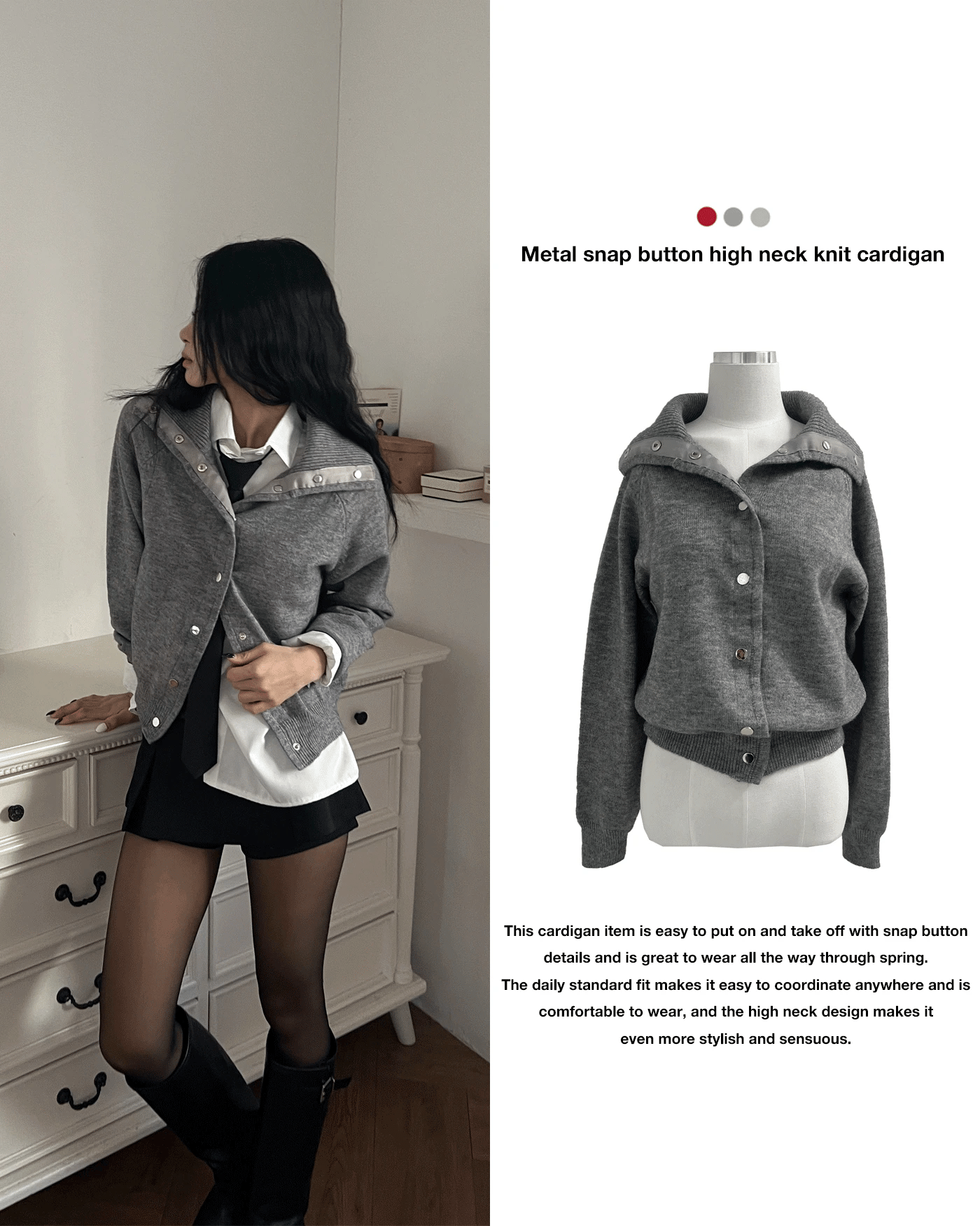 メタルスナップボタンハイネック長袖ニットカーディガン (3 colors)