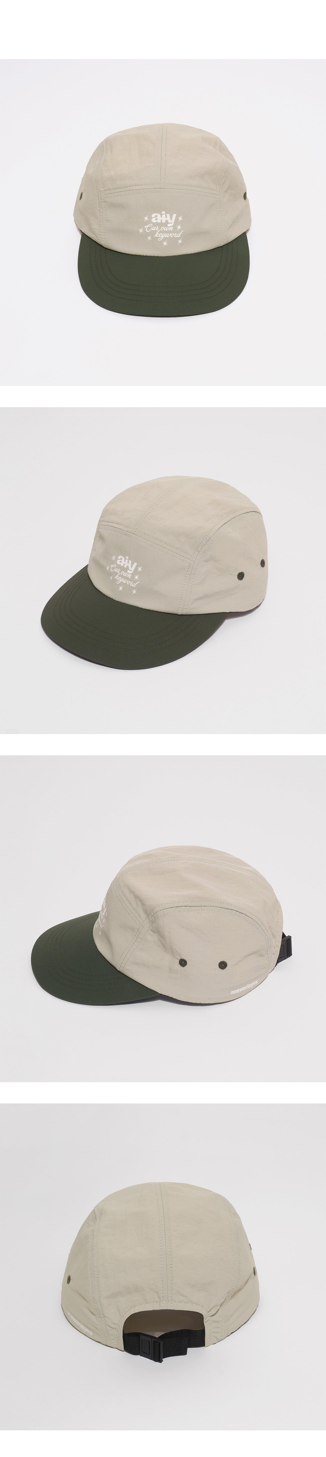 aiy star camp cap khaki