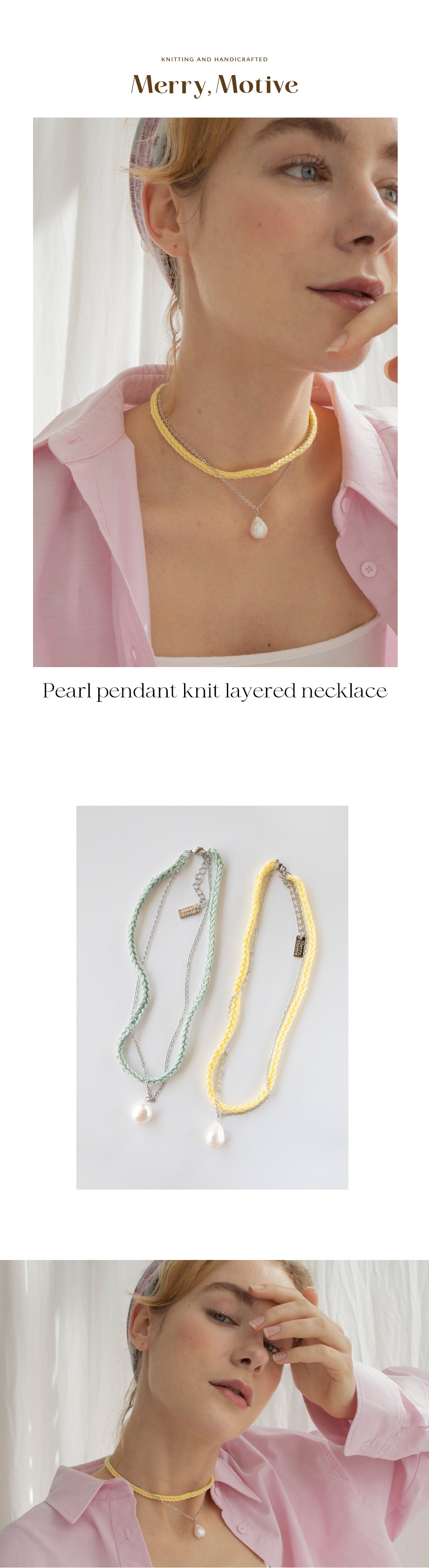 [Nct-Jaemin, ITZY-Ryujin, Leejuyoung] Pearl pendant knit layered necklace