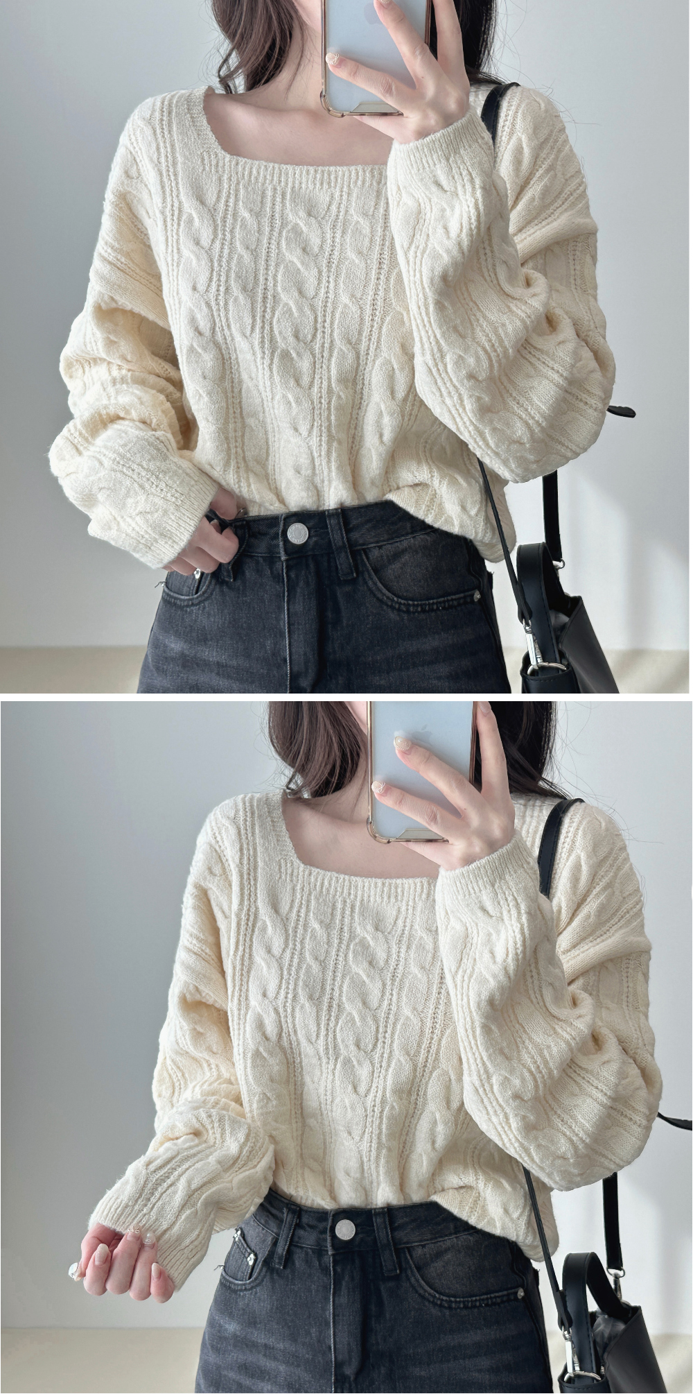 Square cropped knit