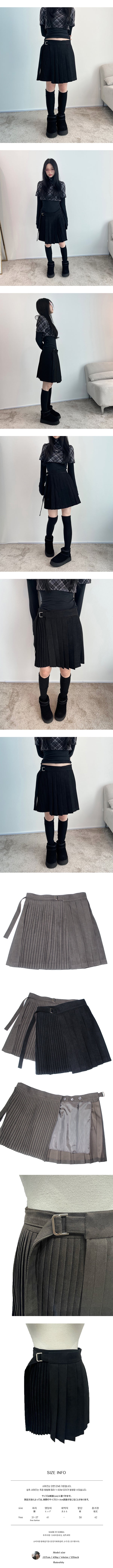 dual pleats skirt