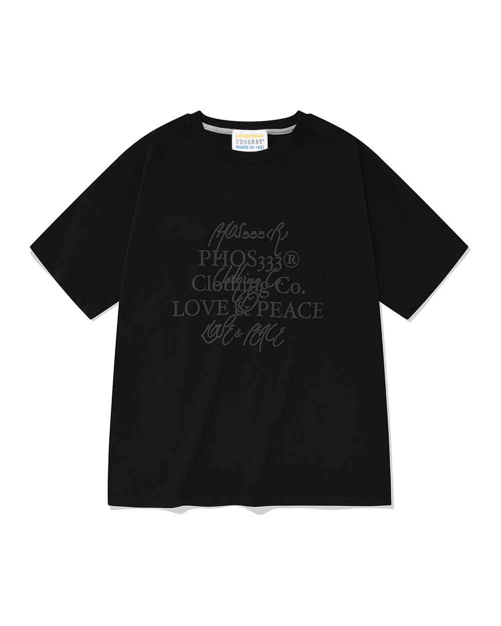 Love&Peace Campaign Tee