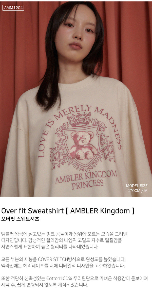 AMBLER 男女共用 AMBLER Kingdom オーバーフィット マンツーマンTシャツ AMM1204