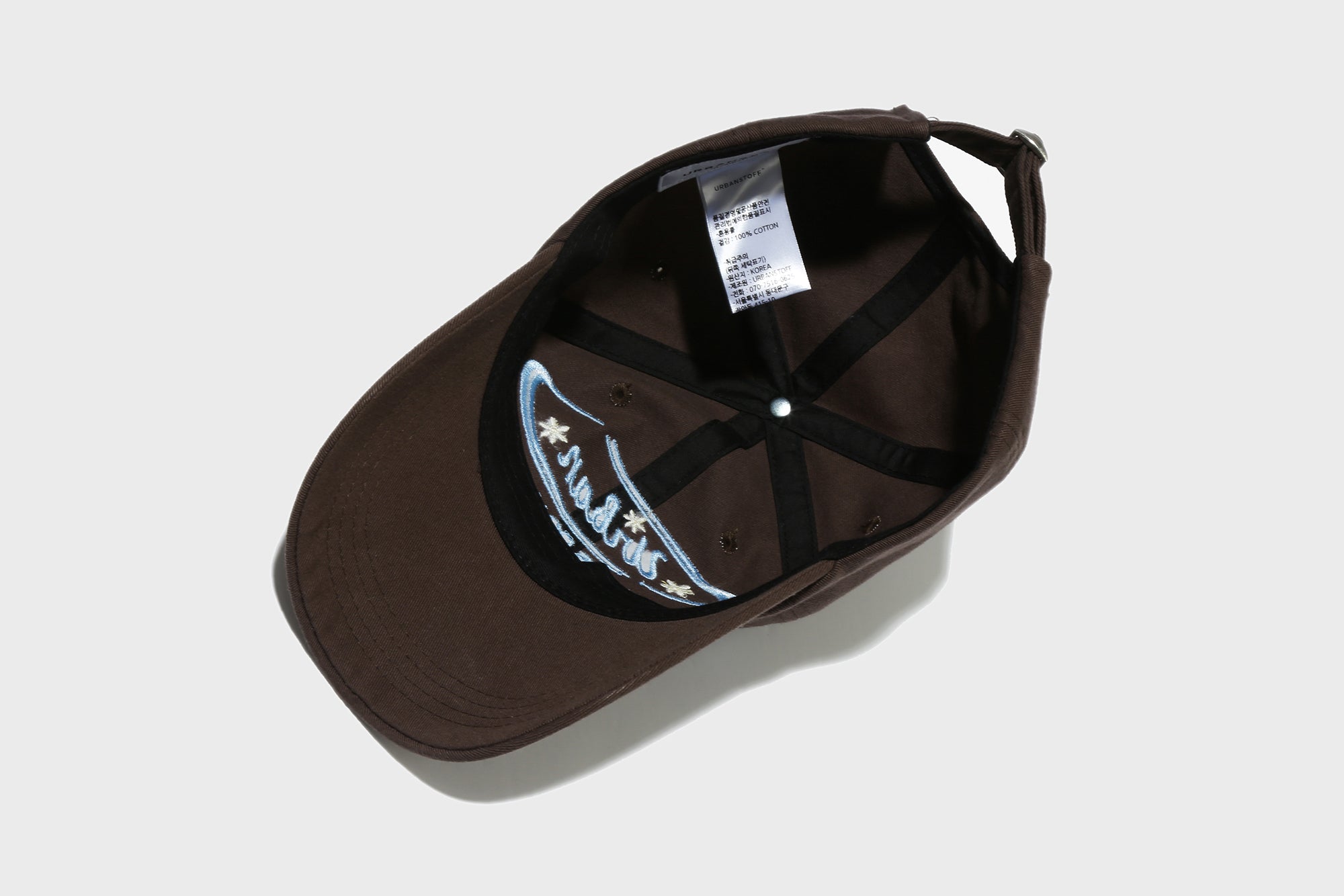 Cyclones Logo Cap (Dark Brown)