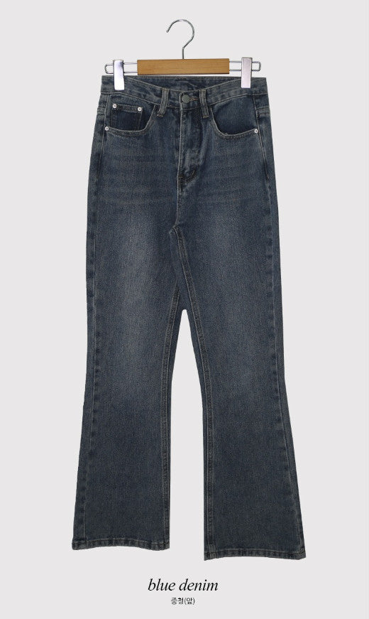 Ash Washed Denim Bootcut Pants