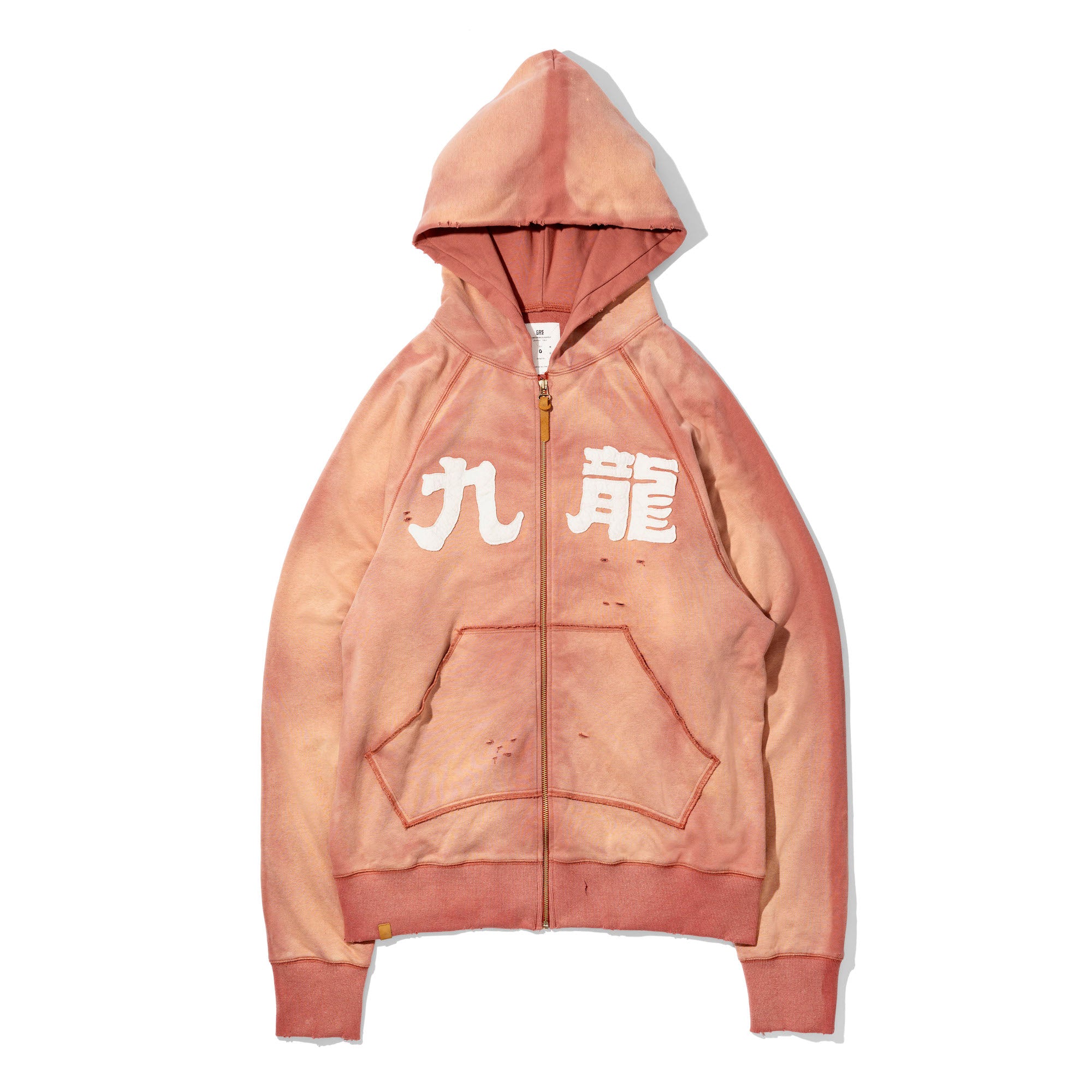 Sun Faded Kowloon Lightweight Zip-up  Hoodie / Mars Red