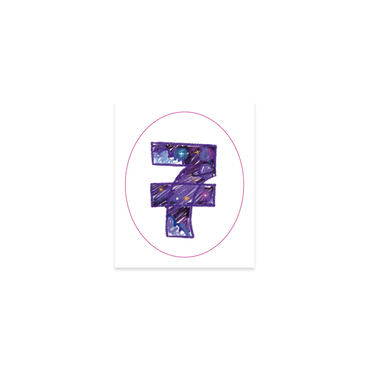 HOLYNUMBER7 X DKZ STICKER_JAECHAN