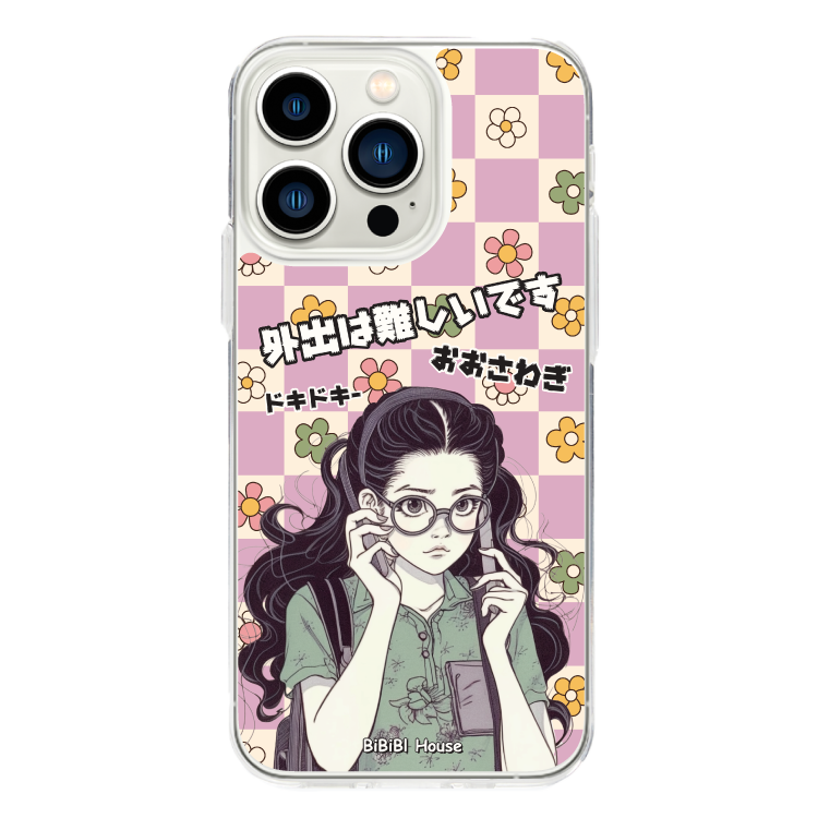 [transparent jelly hard] It's hard to go out Phone Case