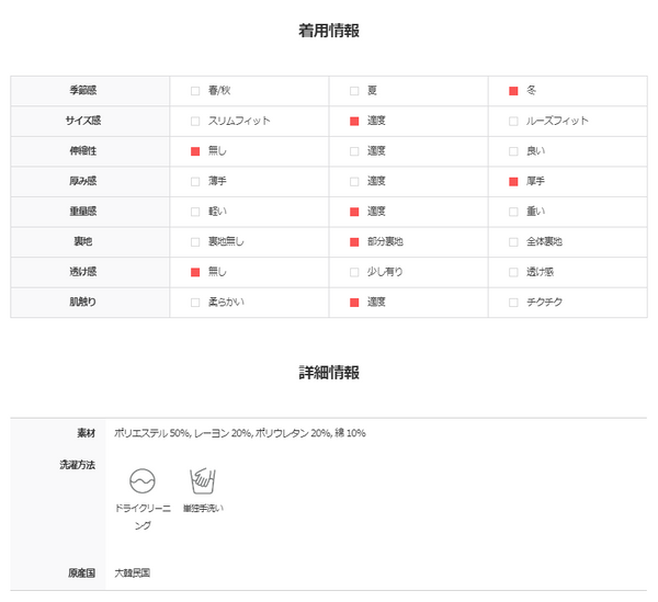 ASCLO ベラクロップマスタング