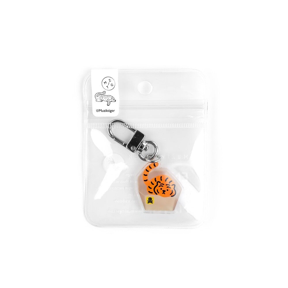 WILD TIGER KEY RING