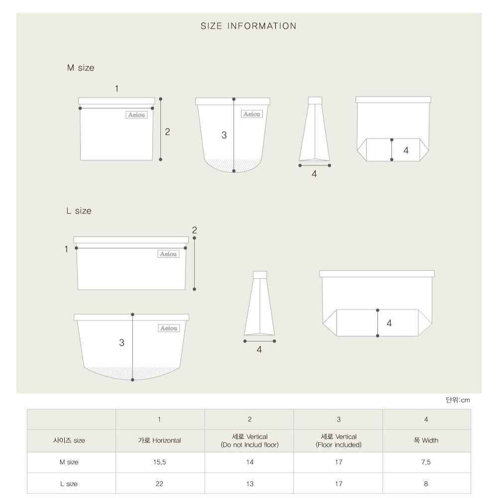 Aeiou Basic Pouch (M size) Soba