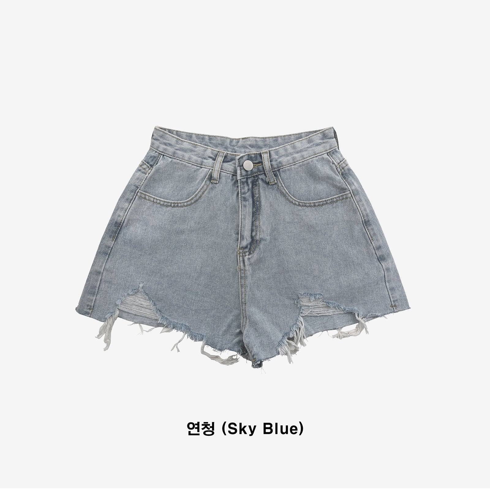 Dalen Damage Denim Shorts