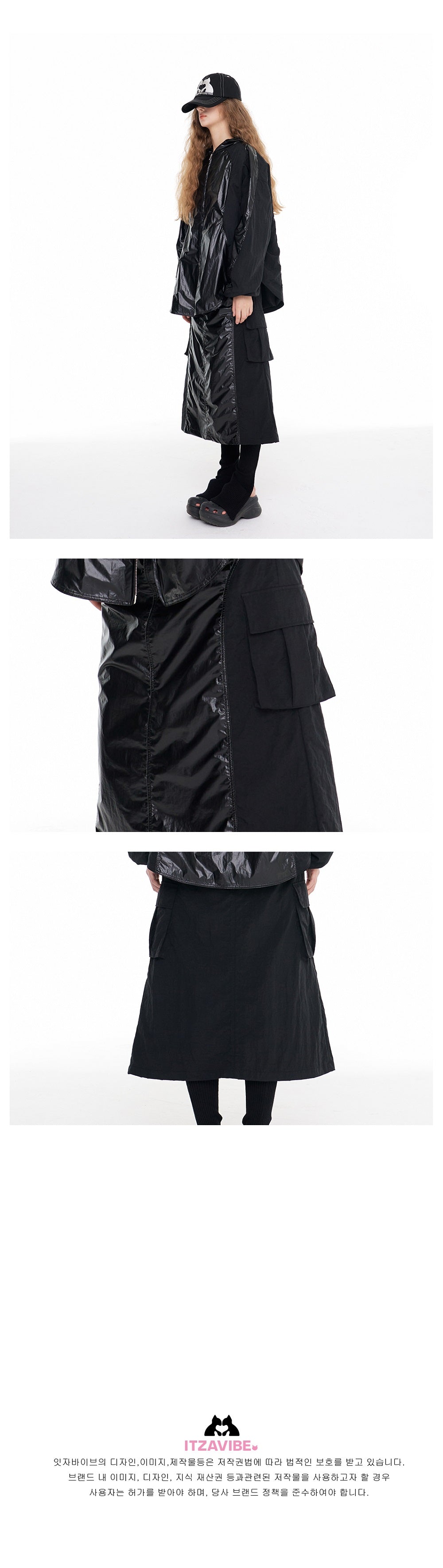 [ICC22WSK11BK] WINDBREAKER LONG SKIRT