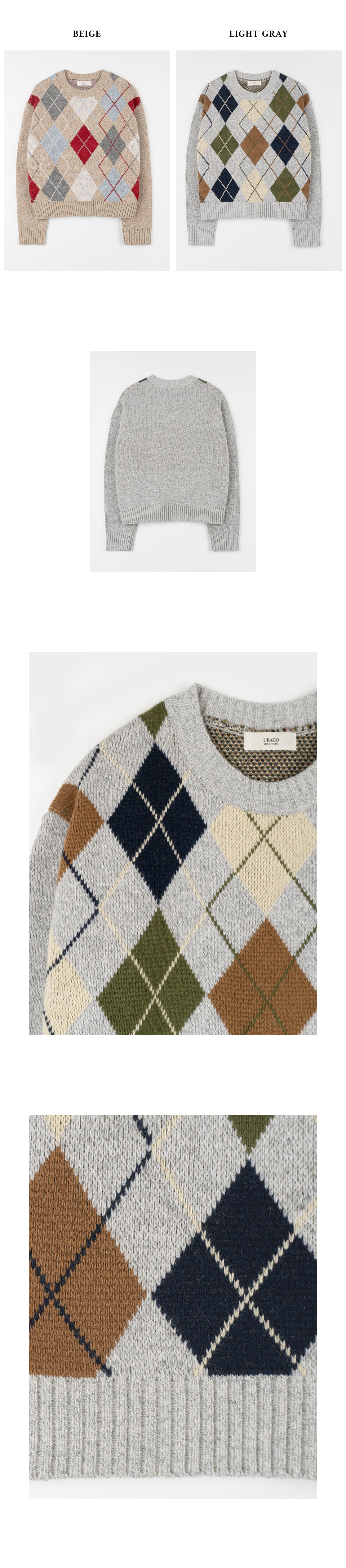 Wool jacquard knit