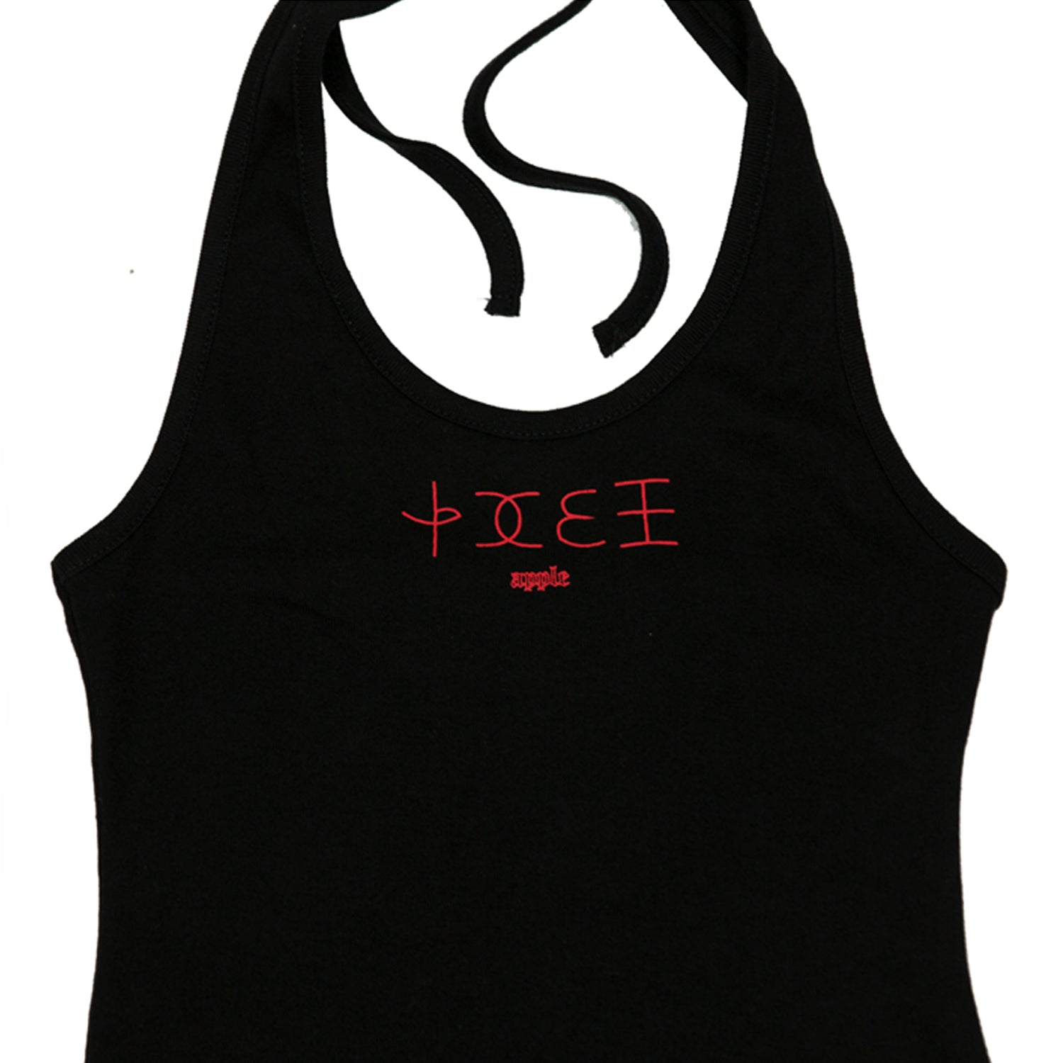 212-Halter neck sleeveless