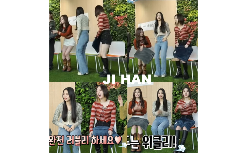 BILLLIE SUHYEON, LOONA HYUNJIN, NATURE UCHAE, H1-KEY SEOI, ITZY RYUJIN, FROMIS_9 SONG HA-YOUNG, H1-KEY SEOI,  WJSN EXY, LABOUM ZN, WEEEKLY JIHAN WORN STRAIGHT FIT SLIT DENIM PANTS [6675]