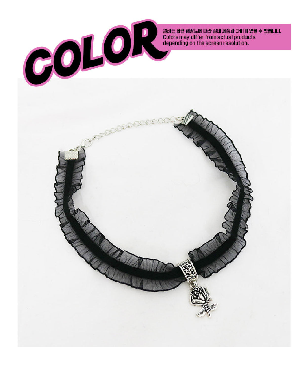 rose banding choker