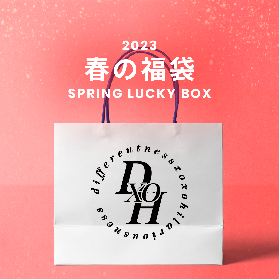 SPRING LUCKY BOX - 9800