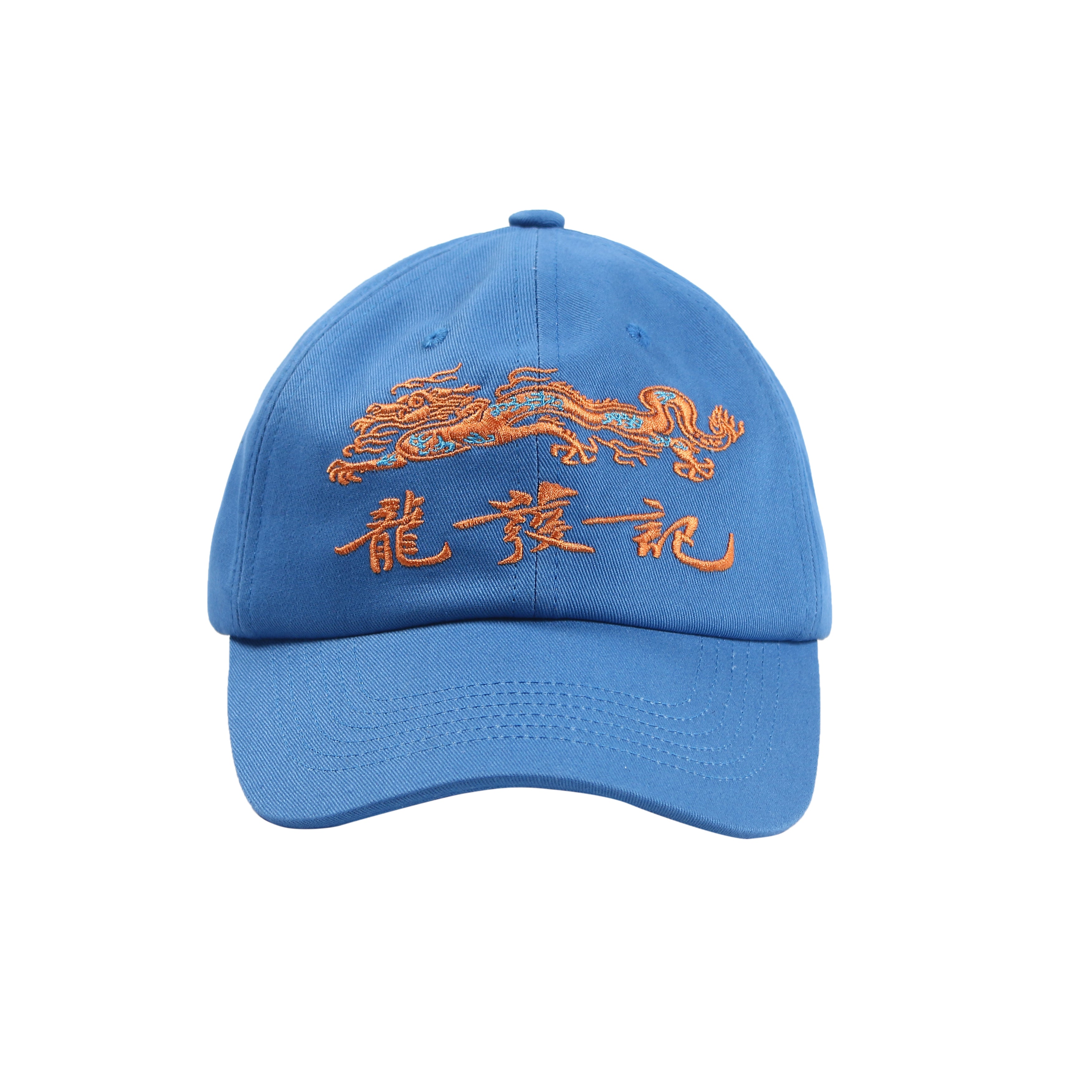 Lung Fat Kee Logo Cap Blue