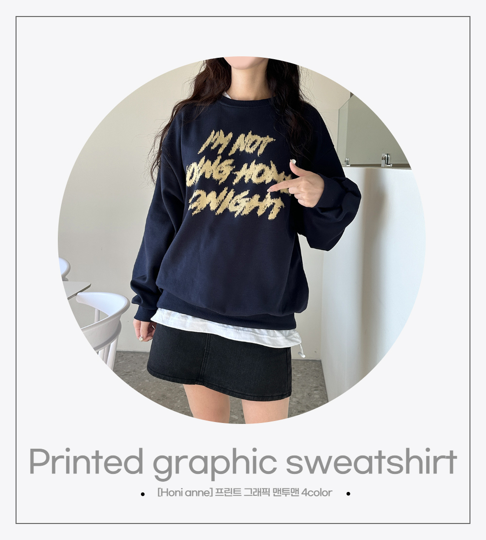 Printed graphic sweatshirt