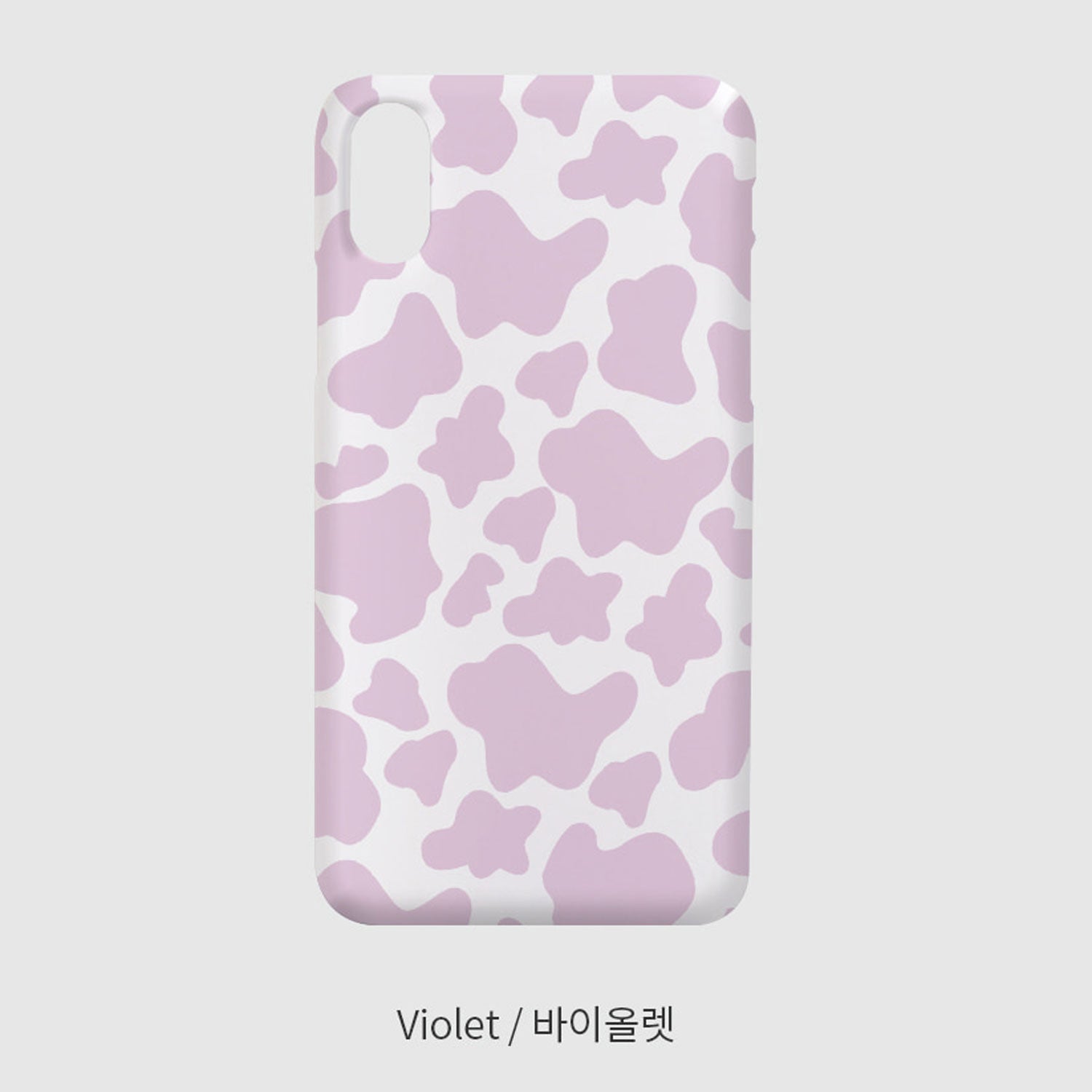 Cow glossy phone case