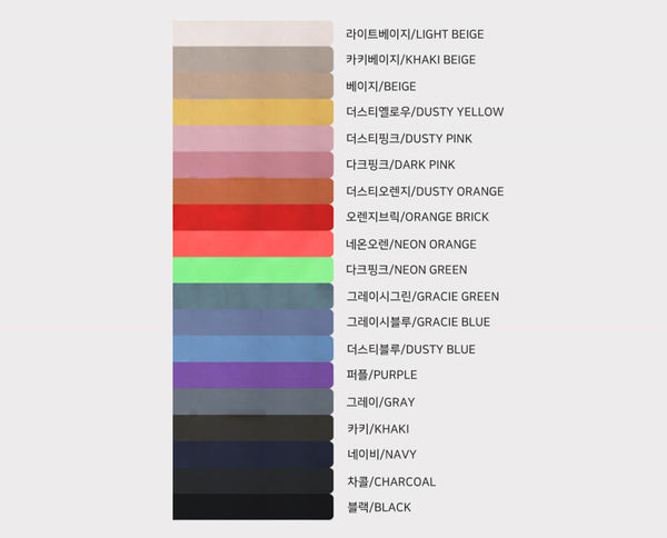 Perfect Essential Swim Pants (19color)