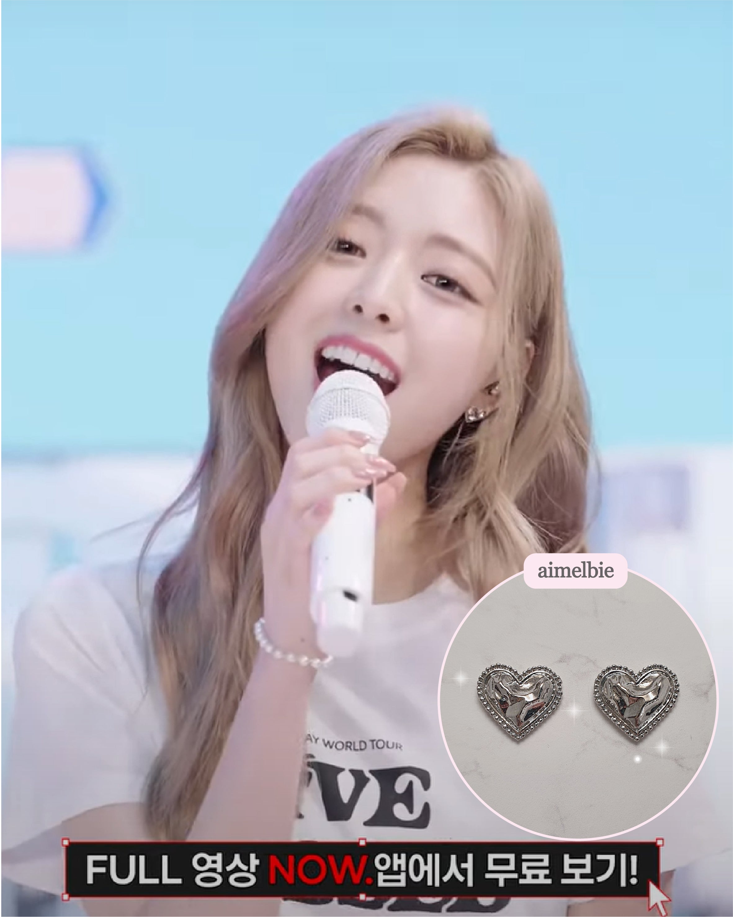  Silver Laced Hearts Piercing (Red Velvet Joy, IVE Gaeul, ITZY Yuna, fromis_9 Jiwon, Mamamoo Moonbyul Earrings)