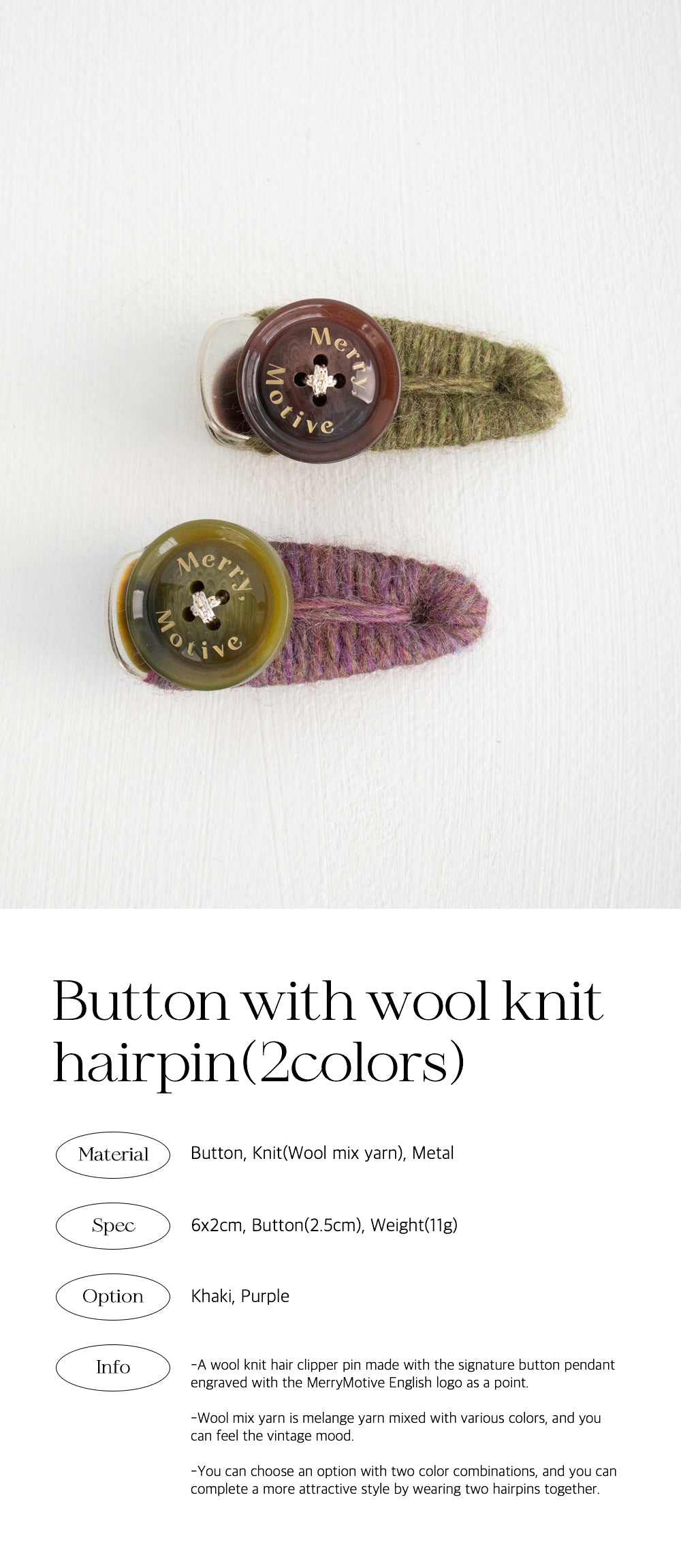 Button with wool knit hairpin (2color)