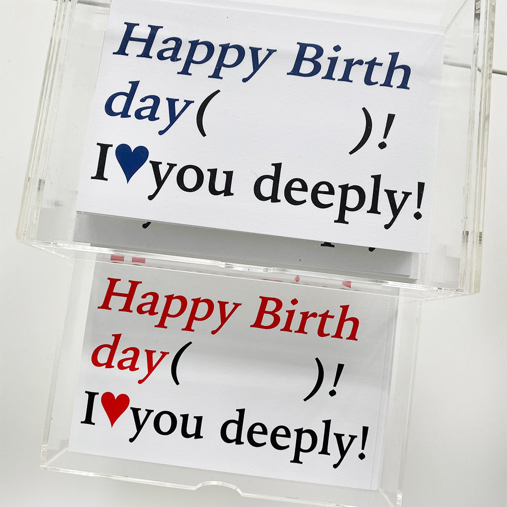 Happy Birthday ( )! I ♥ you deeply! Postcard (Classic Red)