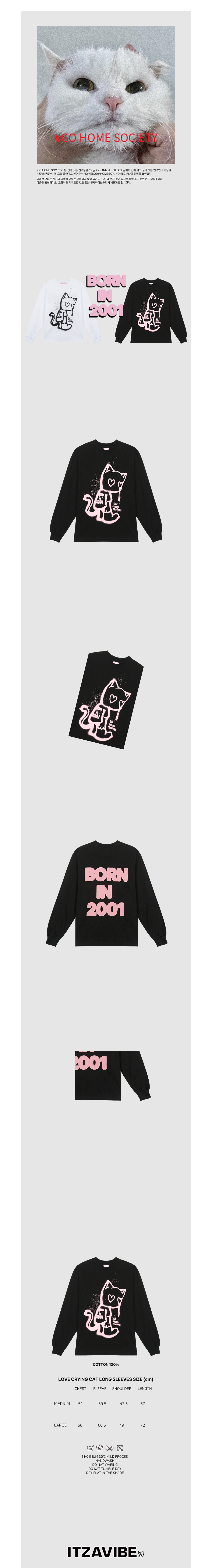 LOVE CRYING CAT LONG SLEEVE - BLACK