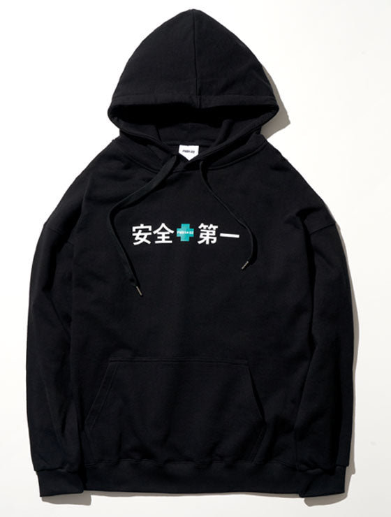 SAFE CREW HOODY