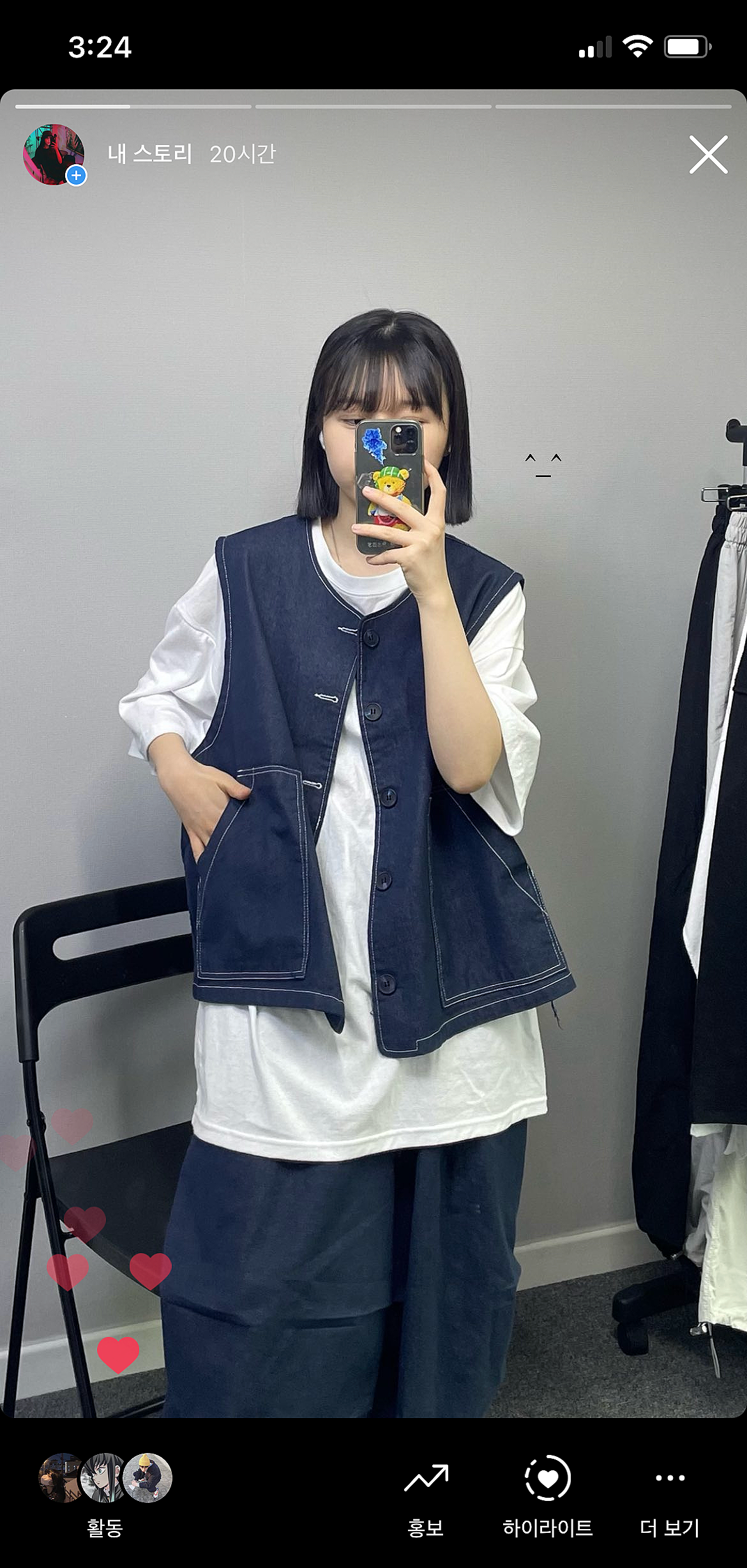 CP DENIM VEST