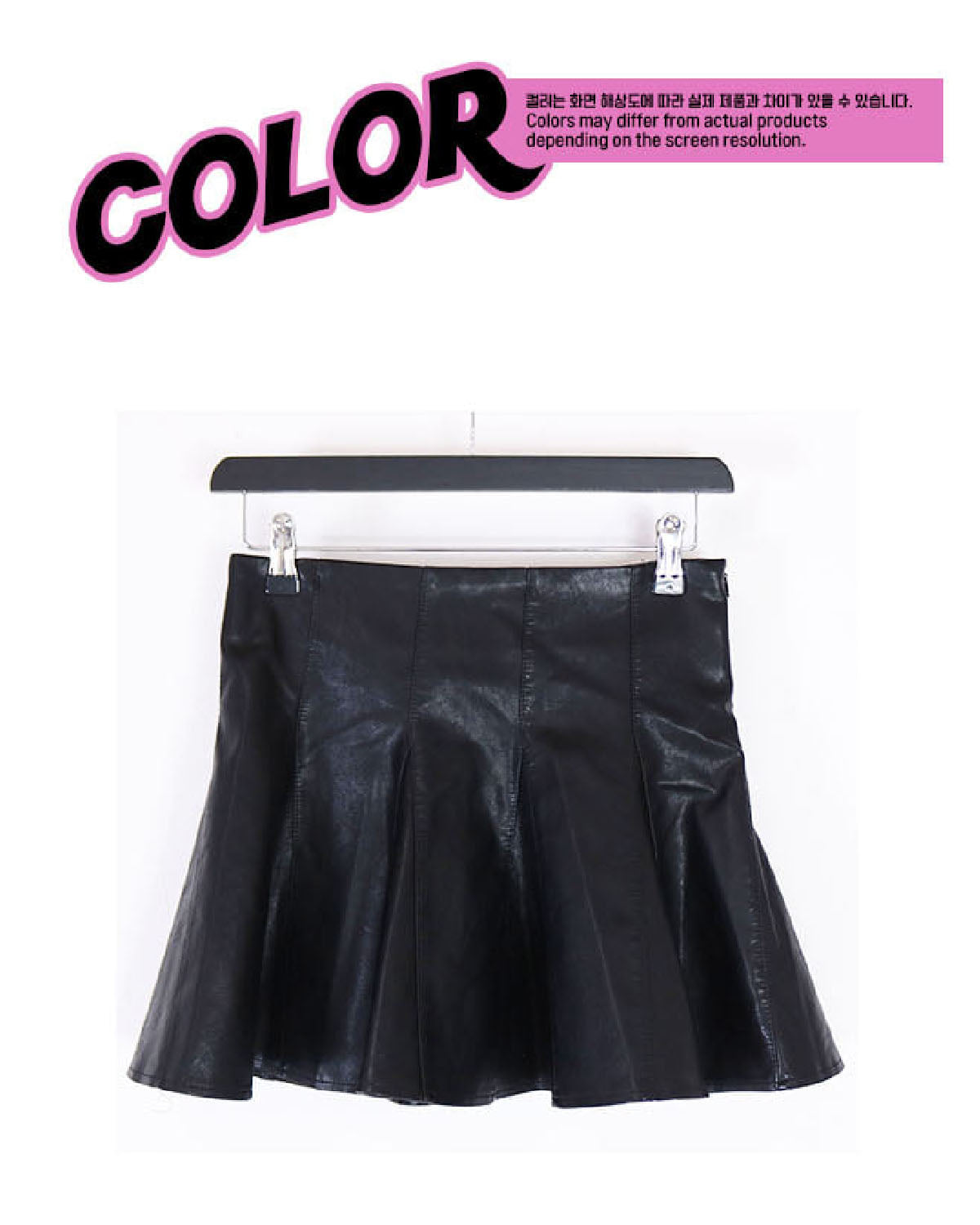 chi-chi leather pleats skirt