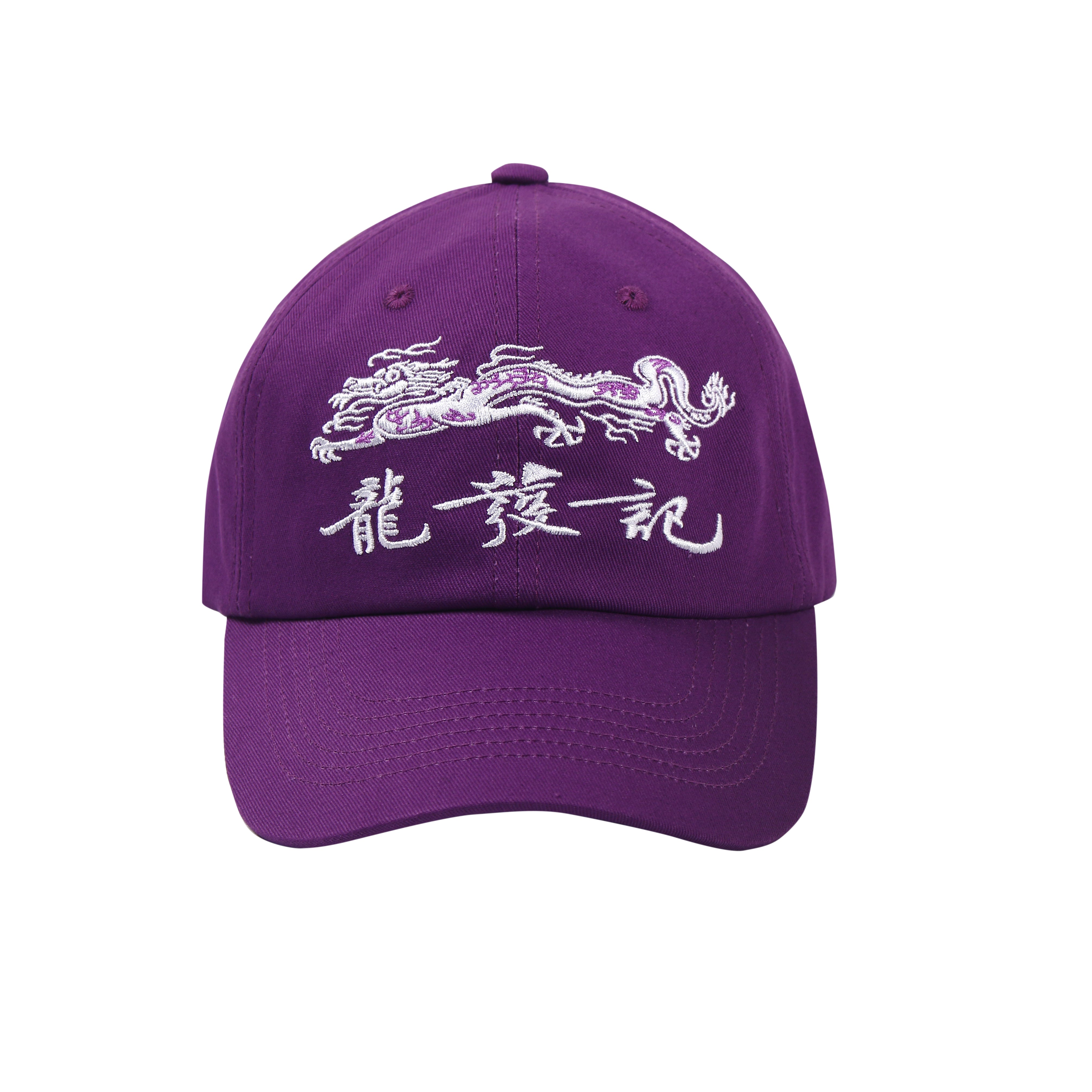 Lung Fat Kee Logo Cap Purple